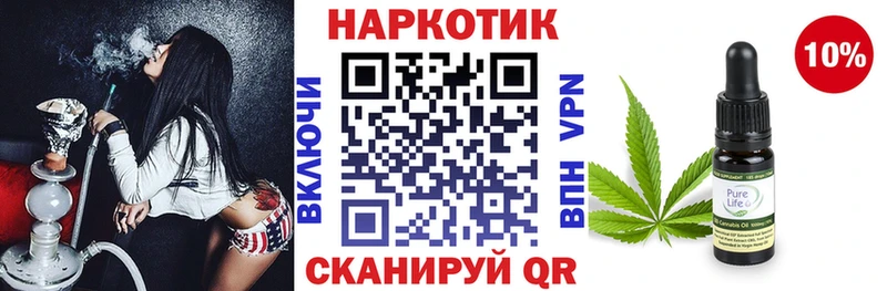 Виды наркоты Новотитаровская Галлюциногенные грибы  Кокаин  Меф  Каннабис  A PVP 
