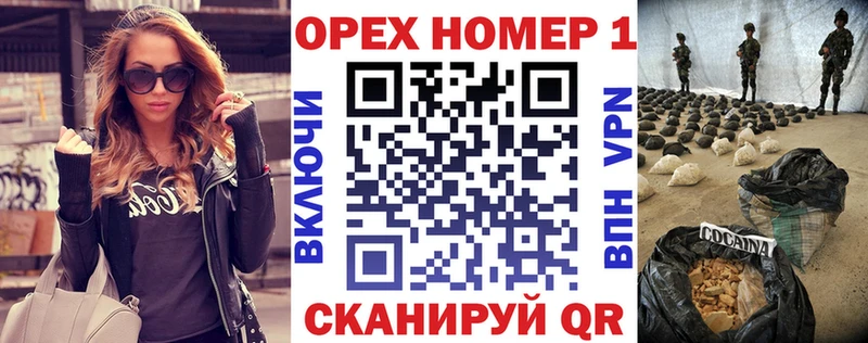 КОКАИН 99%  где можно купить наркотик  Новотитаровская 