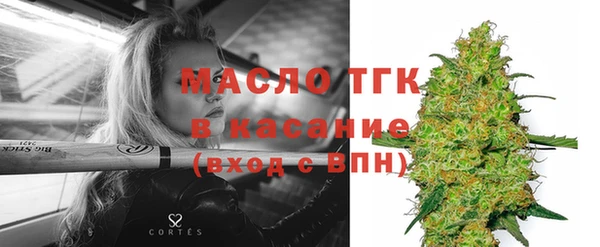 стаф Михайловск