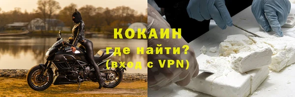 стаф Михайловск