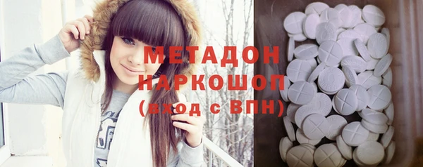 бошки Михайлов