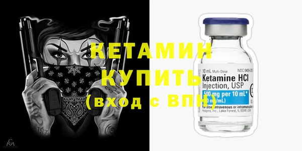 бошки Михайлов