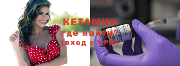бошки Михайлов