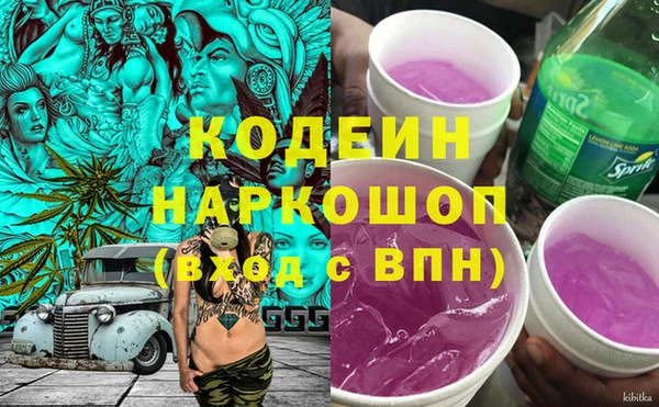 бошки Михайлов