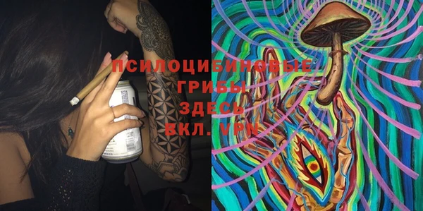 кокаин перу Ачинск