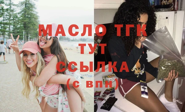 стаф Михайловск