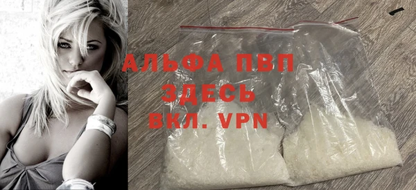 бошки Михайлов