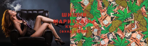 бошки Михайлов