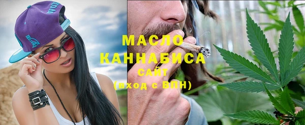бошки Михайлов