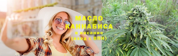 стаф Михайловск