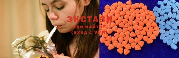 бошки Михайлов