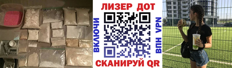 магазин продажи наркотиков  omg ONION  LSD-25 экстази ecstasy  Новотитаровская 